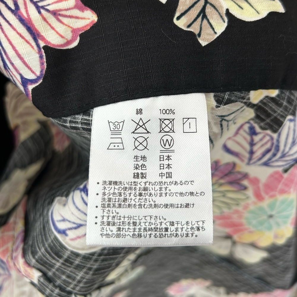 Japanese Floral Kimono Yukata Cotton Long Robe Black Multi Color Chrysanthemum - Picture 7 of 8